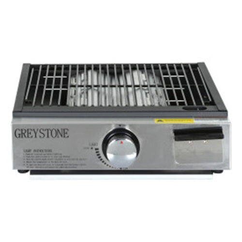 Furrion Greystone 17" Griddle/Grill Combo 15,000 BTU LP Gas #BC1715D